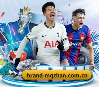 brand-mqzhan.com.cn APP 界面